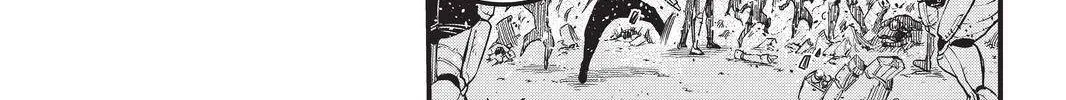 Read Eden's Zero Manga Online