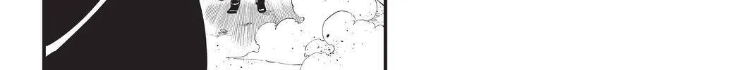 Read Eden's Zero Manga Online