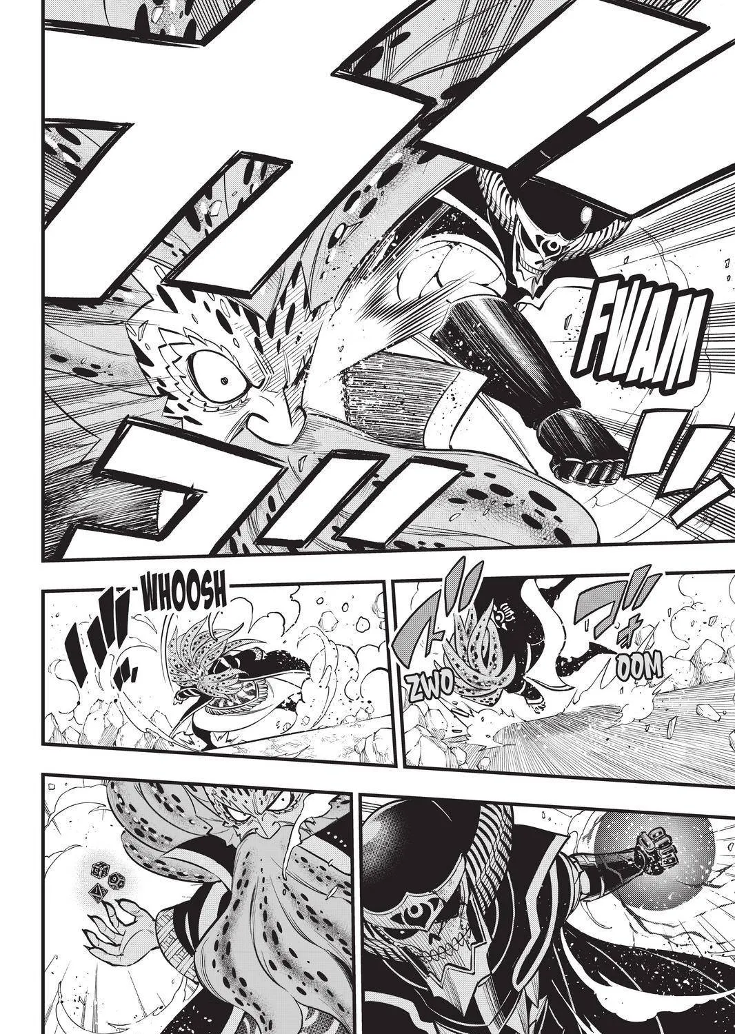 Read Eden's Zero Manga Online