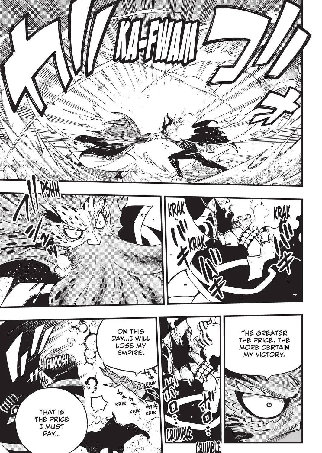 Read Eden's Zero Manga Online