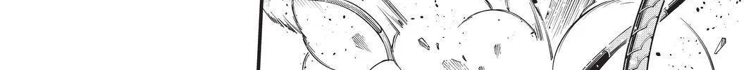 Read Eden's Zero Manga Online