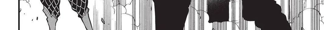Read Eden's Zero Manga Online