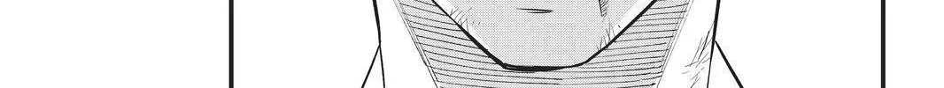 Read Eden's Zero Manga Online