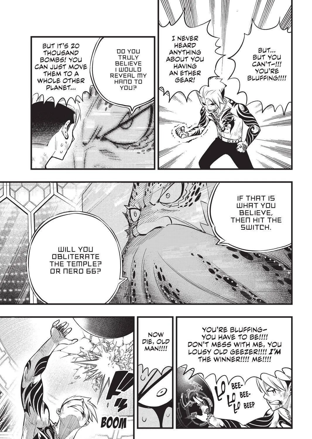 Read Eden's Zero Manga Online