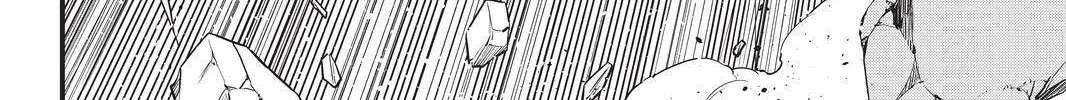 Read Eden's Zero Manga Online