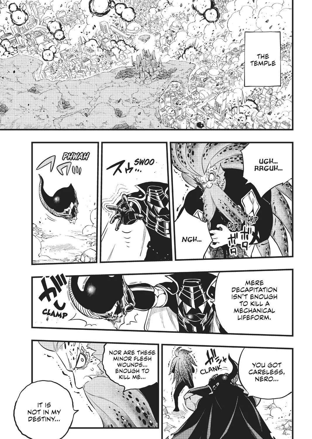 Read Eden's Zero Manga Online