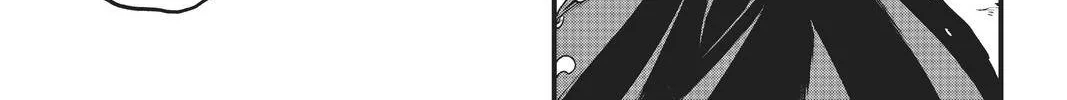 Read Eden's Zero Manga Online