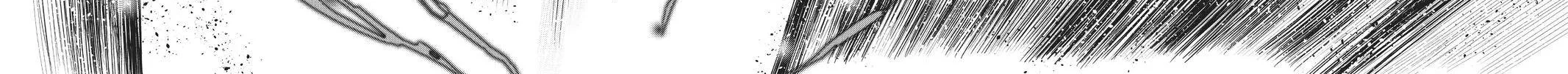 Read Eden's Zero Manga Online