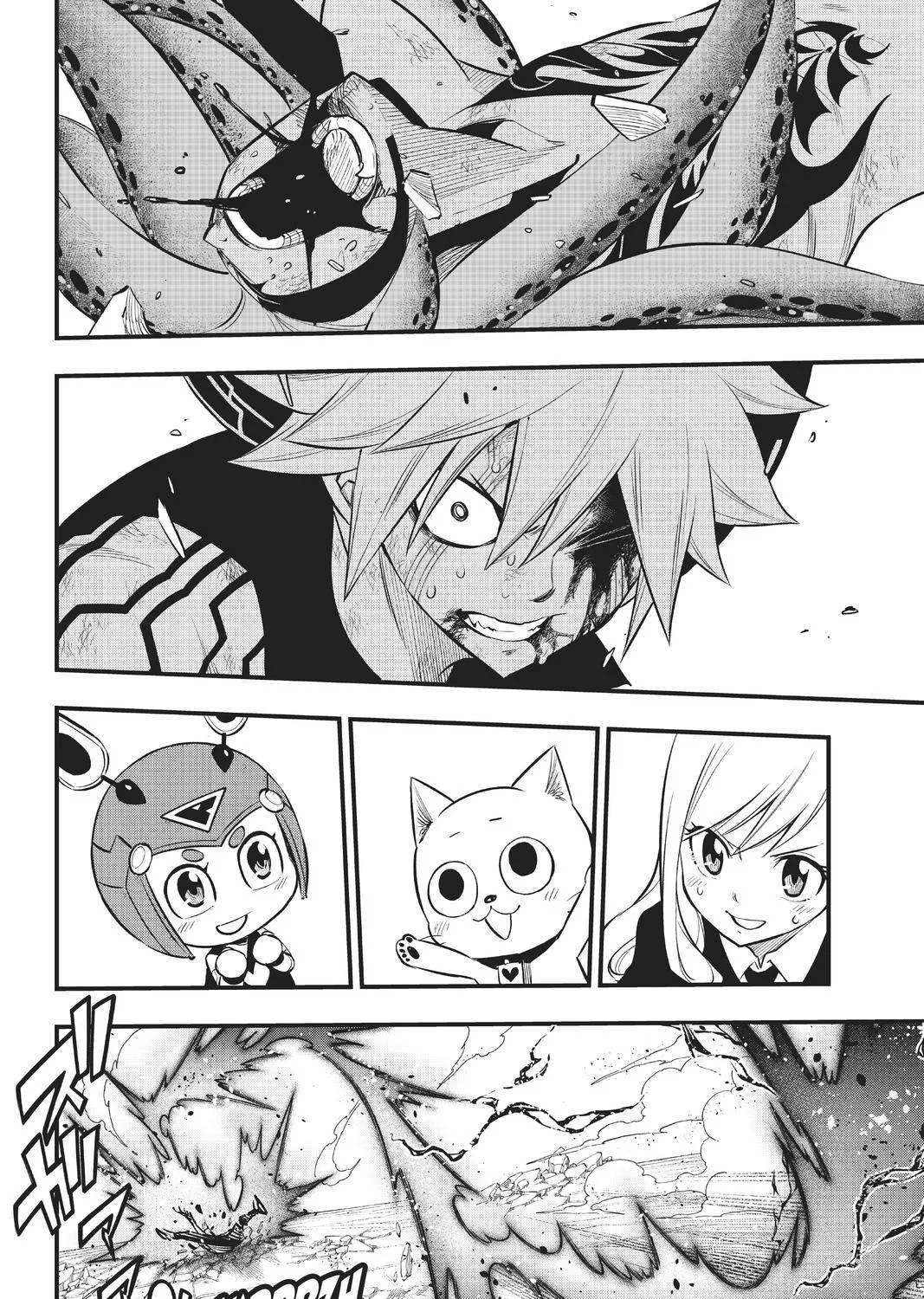 Read Eden's Zero Manga Online