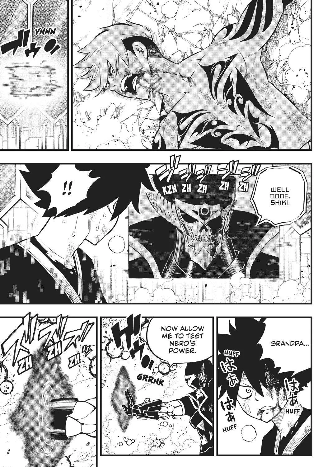 Read Eden's Zero Manga Online