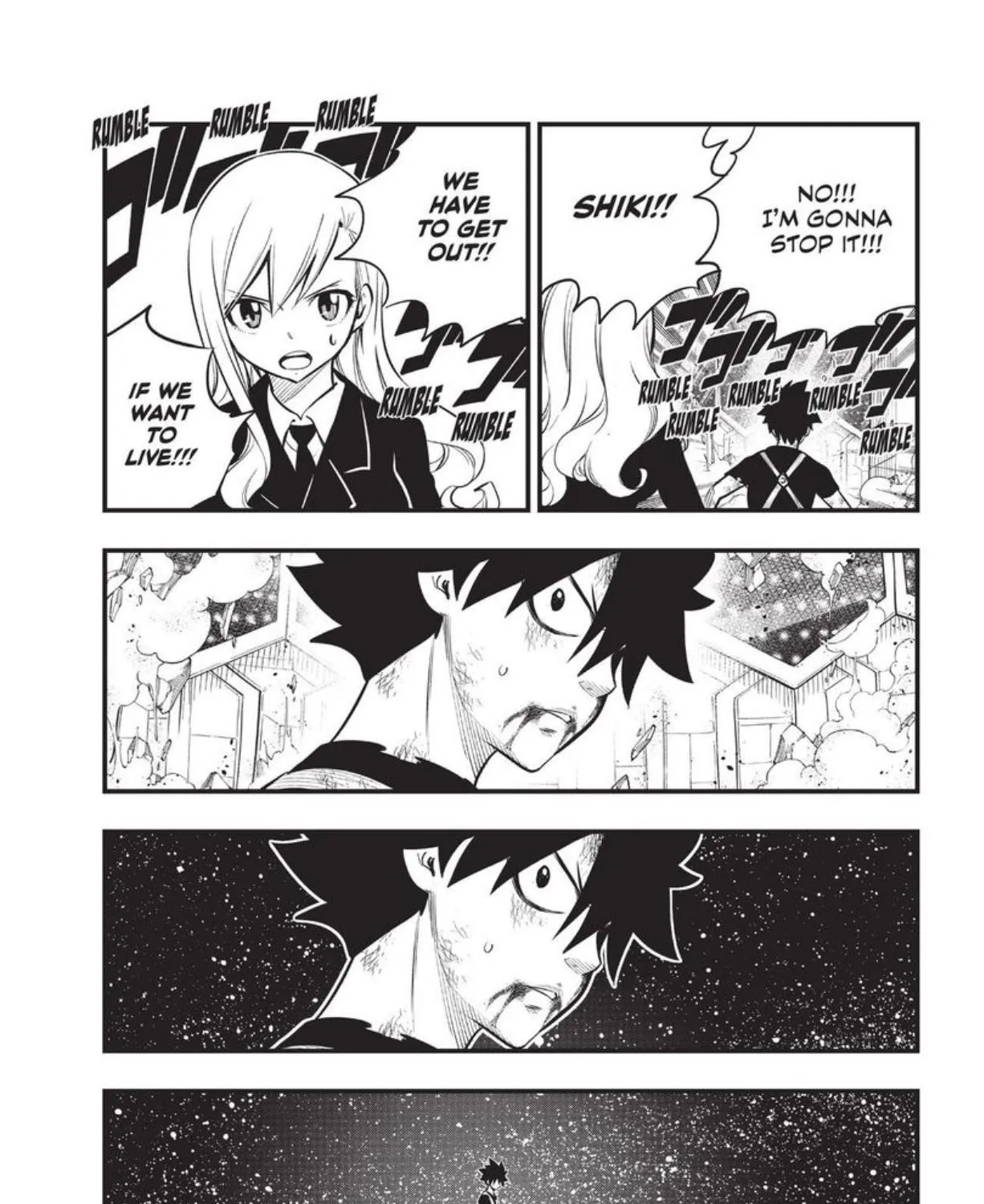 Read Eden's Zero Manga Online