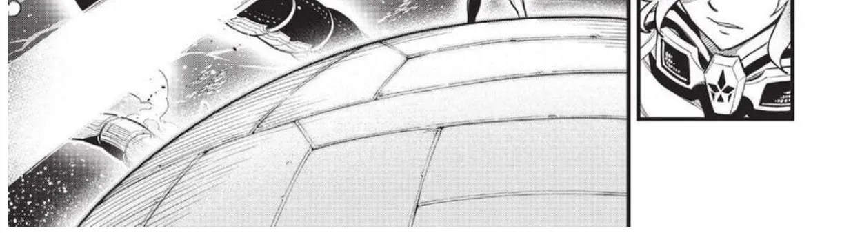 Read Eden's Zero Manga Online