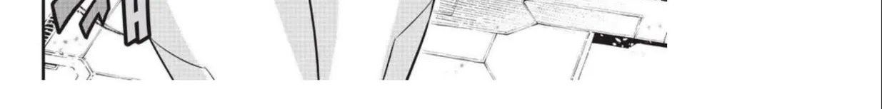Read Eden's Zero Manga Online