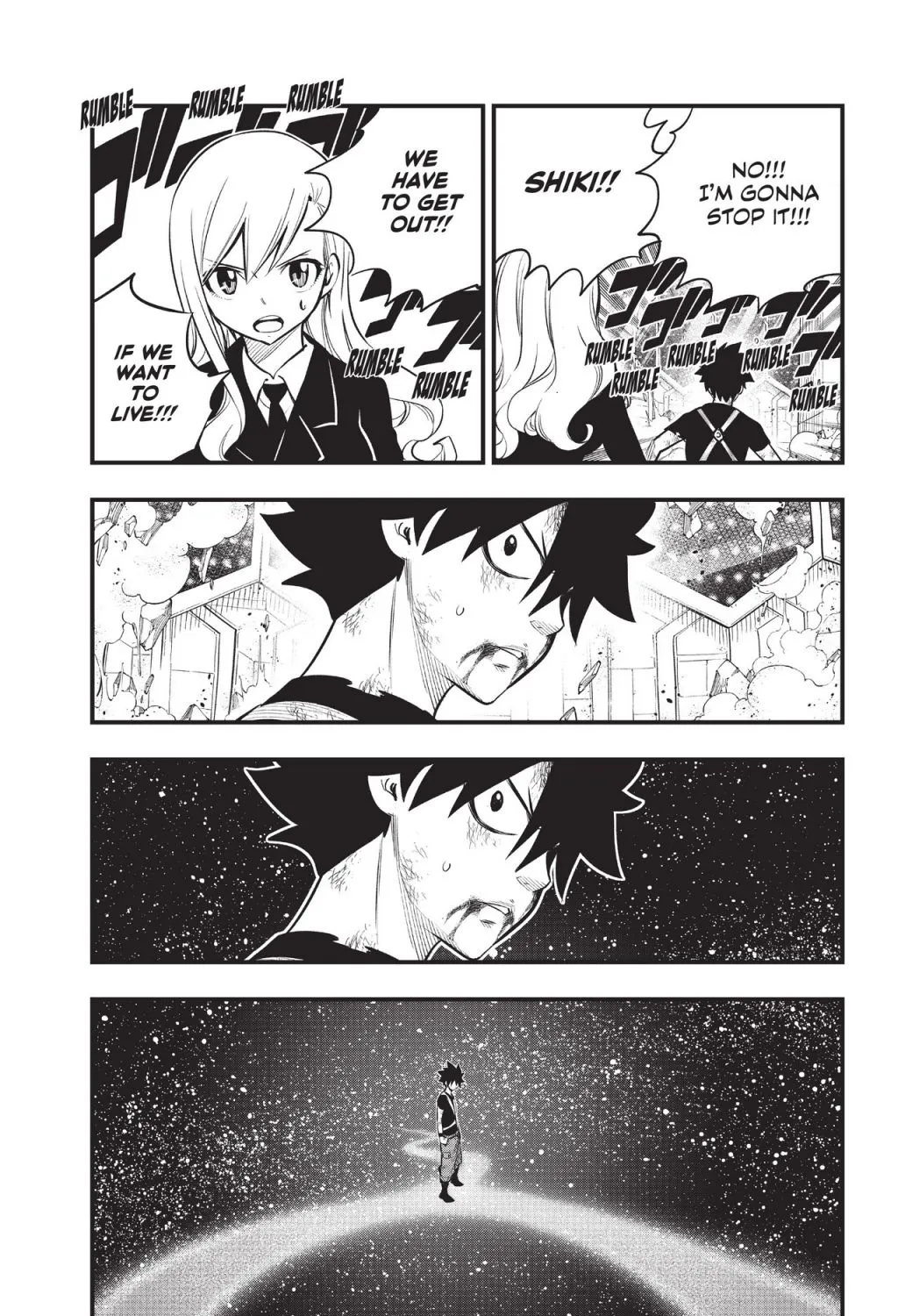 Read Eden's Zero Manga Online