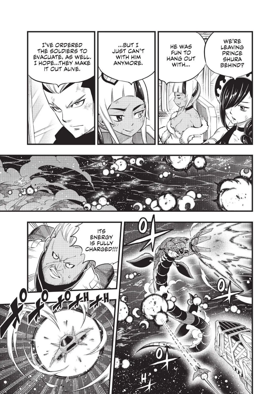 Read Eden's Zero Manga Online