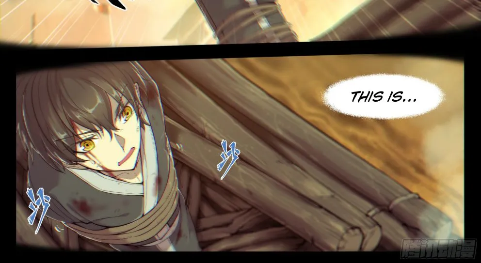 Read Eden's Zero Manga Online