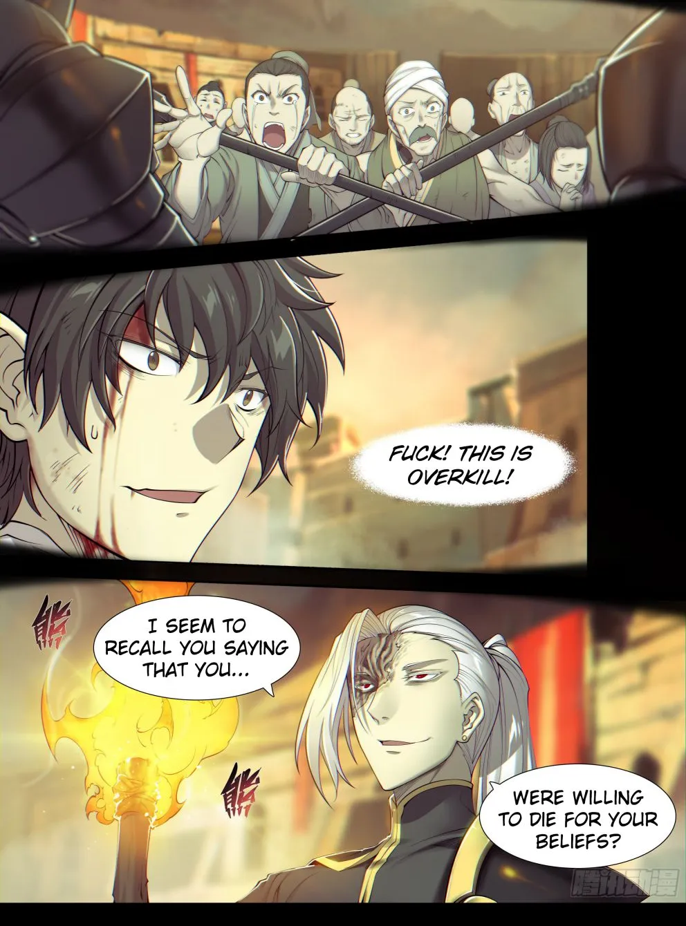 Read Eden's Zero Manga Online
