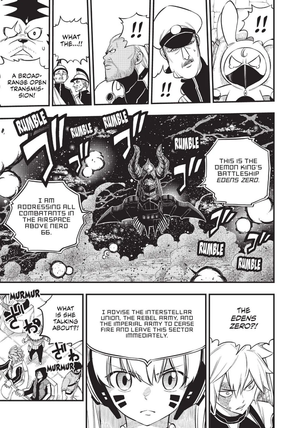 Read Eden's Zero Manga Online