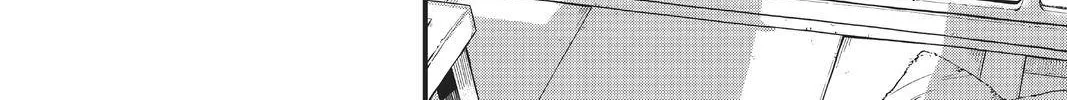 Read Eden's Zero Manga Online