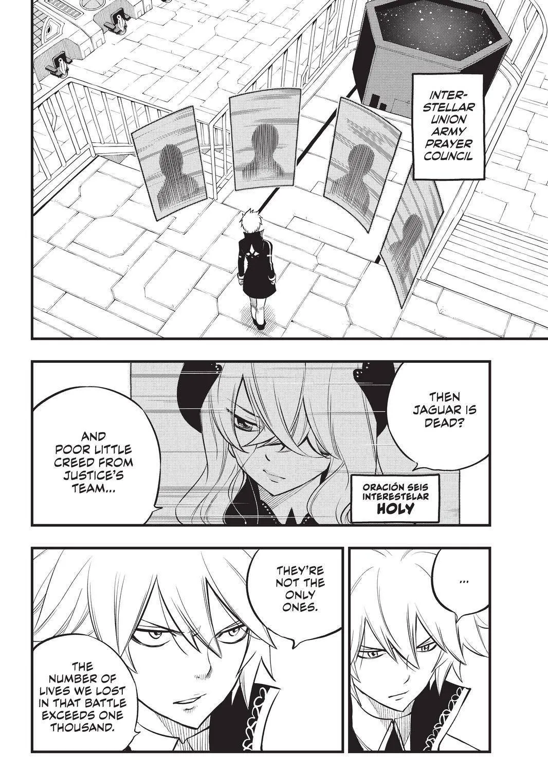 Read Eden's Zero Manga Online