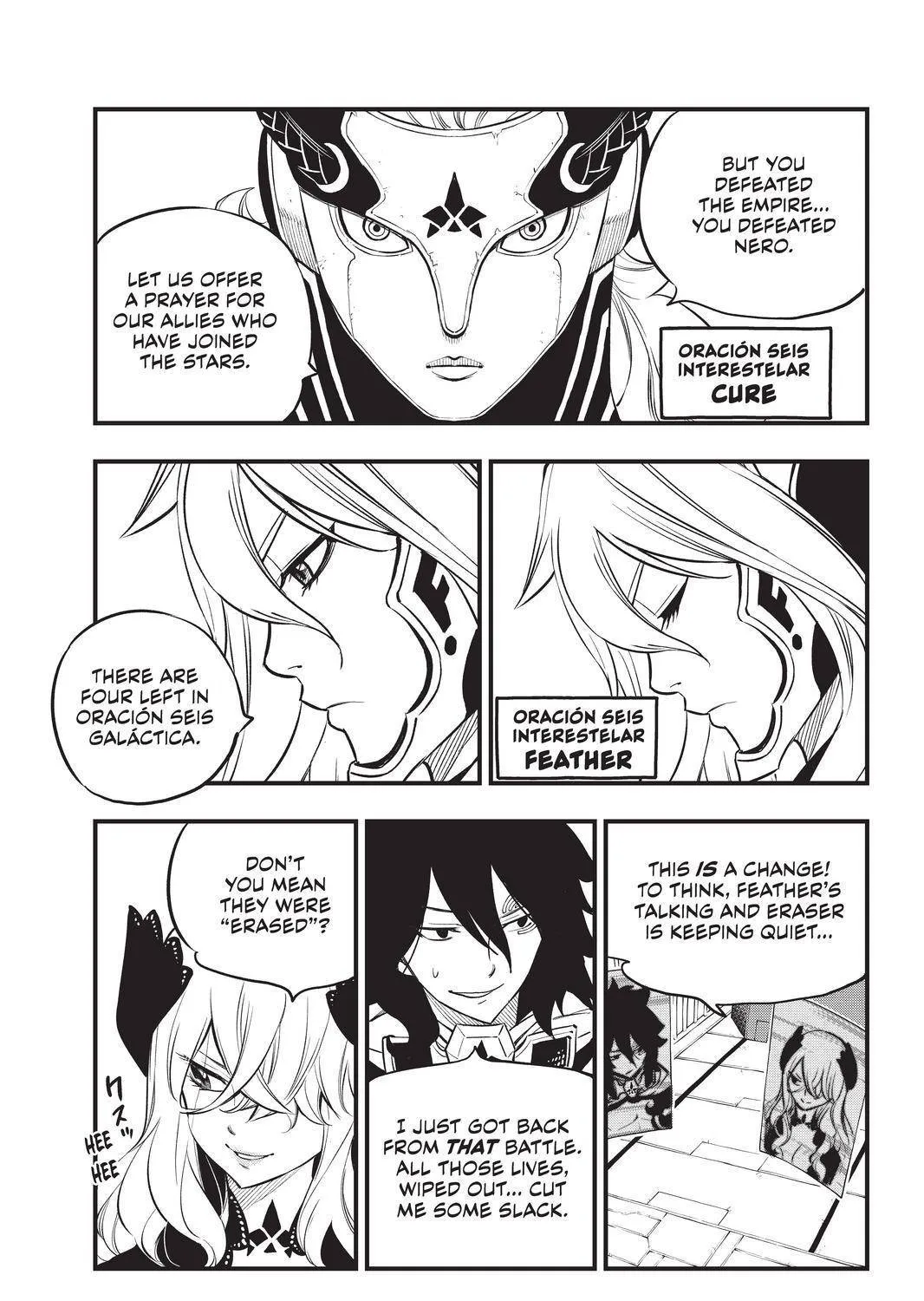 Read Eden's Zero Manga Online