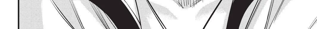 Read Eden's Zero Manga Online
