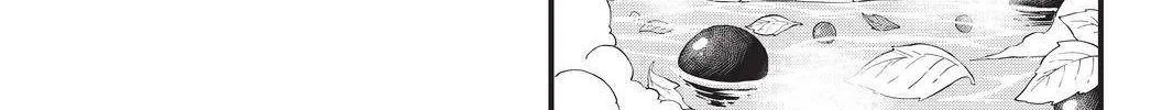Read Eden's Zero Manga Online