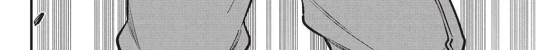 Read Eden's Zero Manga Online