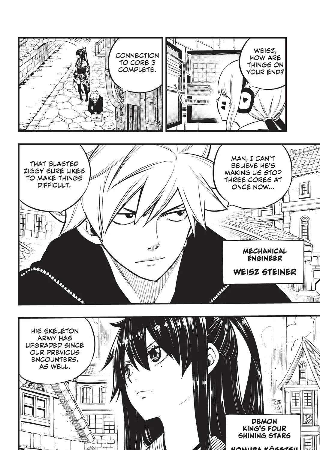 Read Eden's Zero Manga Online