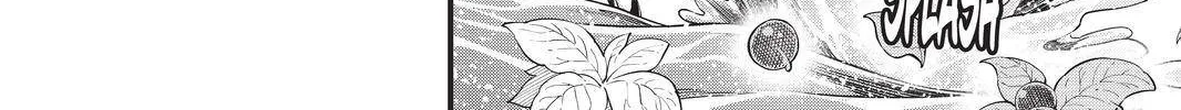 Read Eden's Zero Manga Online