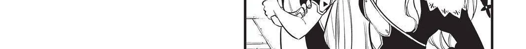 Read Eden's Zero Manga Online