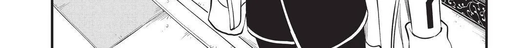 Read Eden's Zero Manga Online