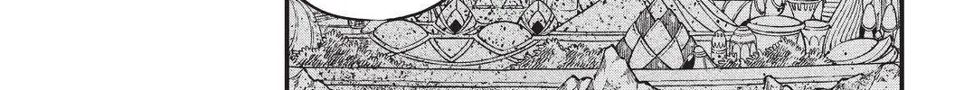 Read Eden's Zero Manga Online