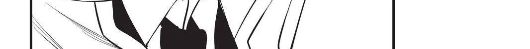 Read Eden's Zero Manga Online