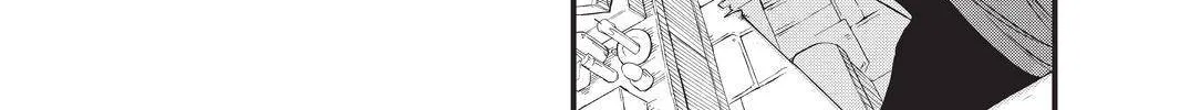 Read Eden's Zero Manga Online