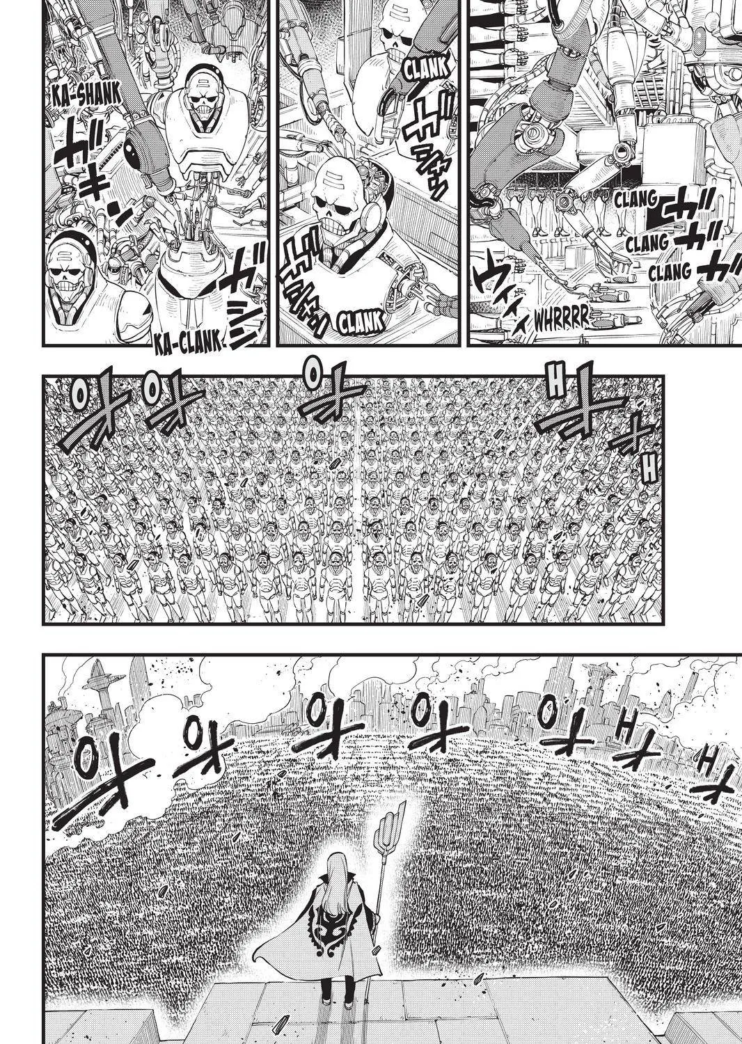 Read Eden's Zero Manga Online