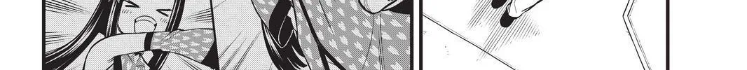 Read Eden's Zero Manga Online