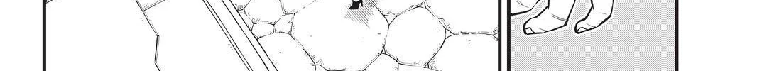 Read Eden's Zero Manga Online