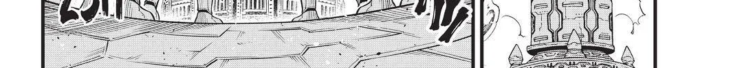 Read Eden's Zero Manga Online