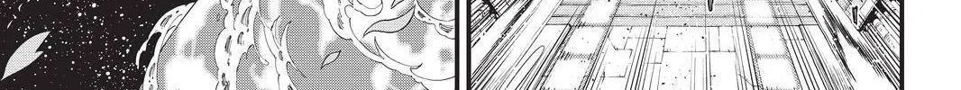 Read Eden's Zero Manga Online