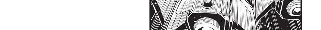Read Eden's Zero Manga Online