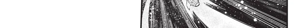 Read Eden's Zero Manga Online