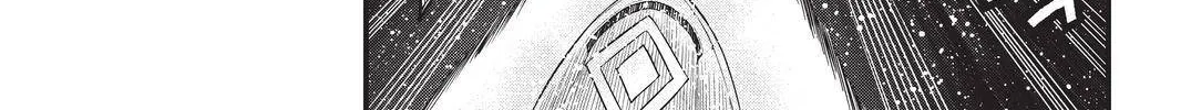 Read Eden's Zero Manga Online