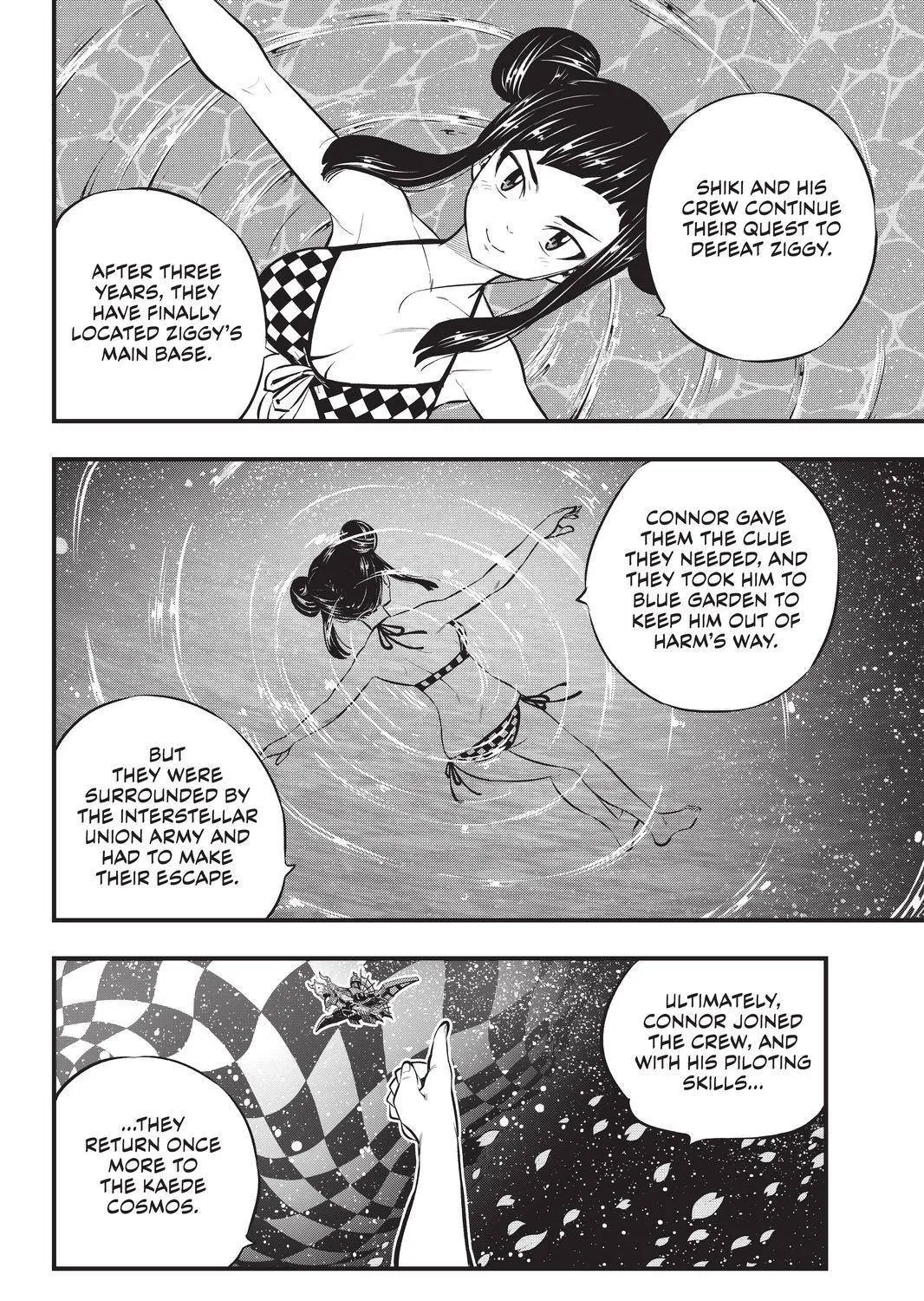 Read Eden's Zero Manga Online