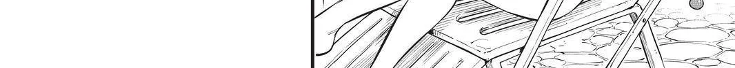 Read Eden's Zero Manga Online