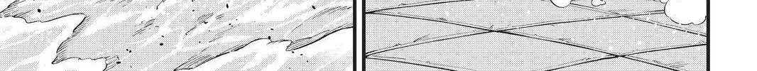 Read Eden's Zero Manga Online
