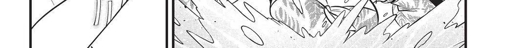 Read Eden's Zero Manga Online