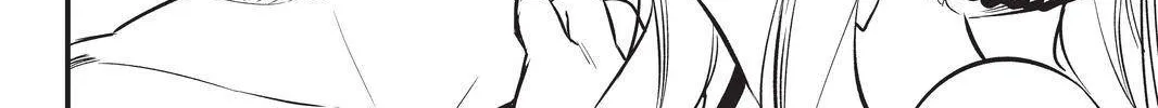 Read Eden's Zero Manga Online
