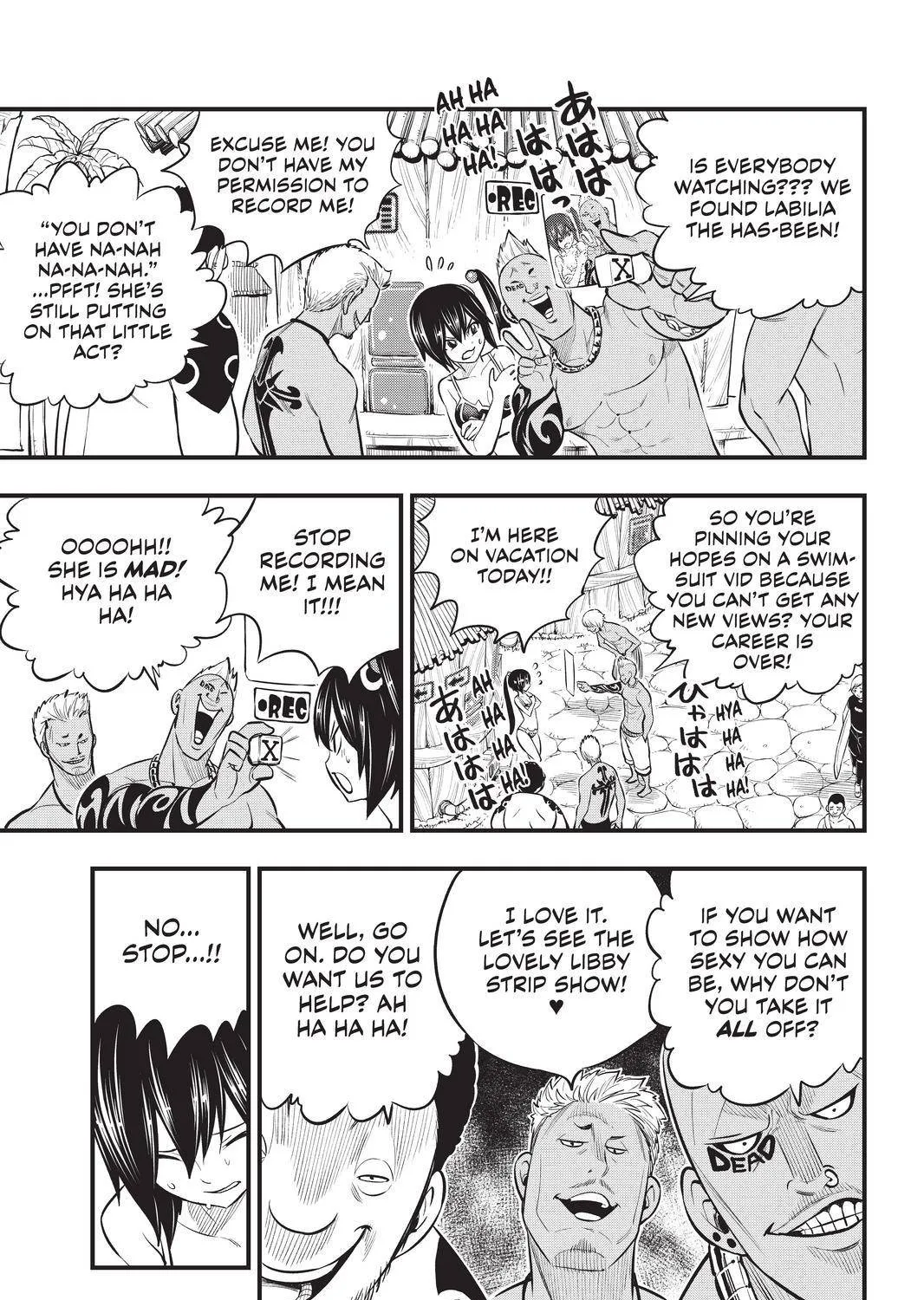 Read Eden's Zero Manga Online