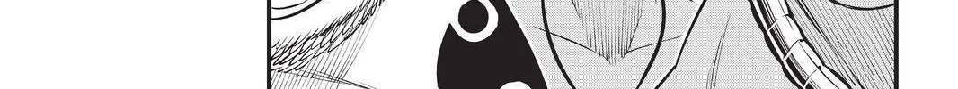Read Eden's Zero Manga Online